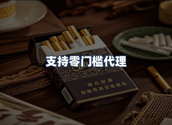 直发优势